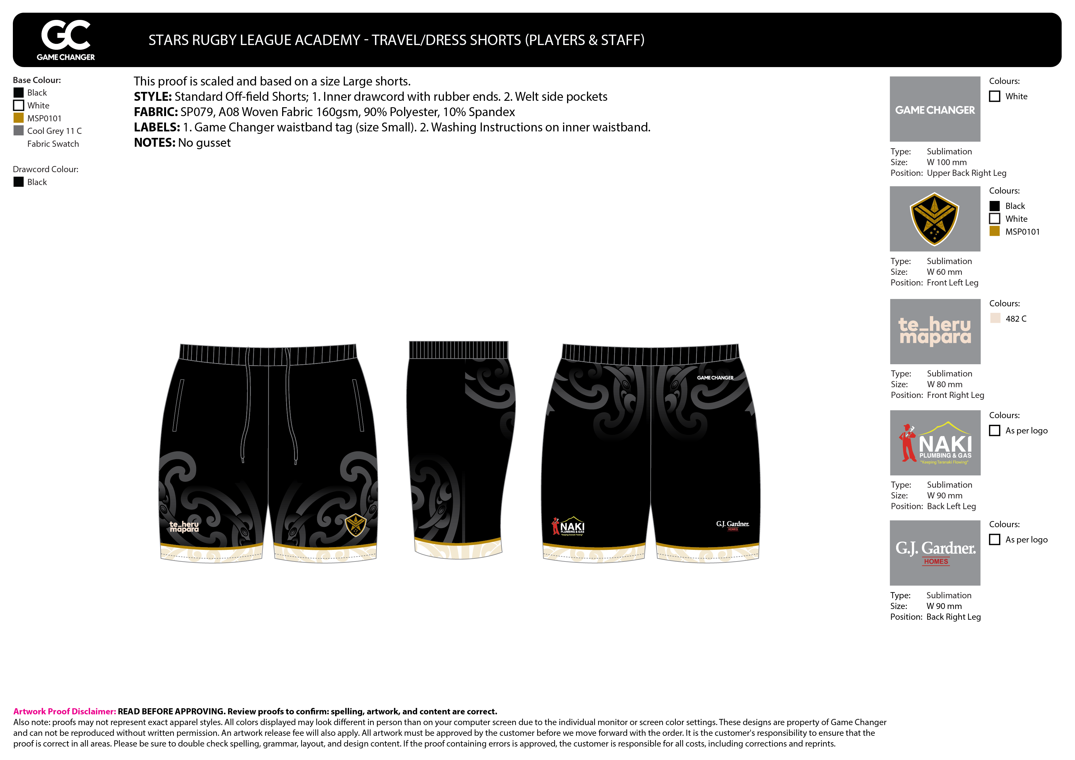 SRLA Staff & Players - Official Dress Shorts