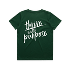 Green School Youth and Adults Tee